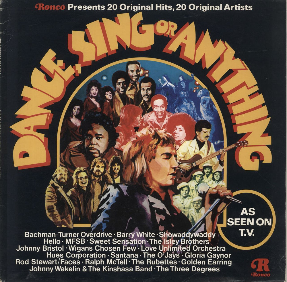 Various Artists Dance, Sing Or Anything UK vinyl LP album (LP record) CDR2011