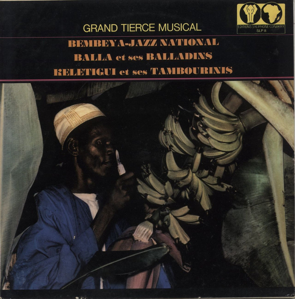 Various Artists Guinee An X (Grand Tierce Musical) French vinyl LP album (LP record) SLP8