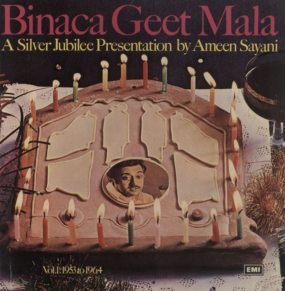 Various-Bollywood Binaca Geet Mala Vol.1 Indian vinyl LP album (LP record) ECLP5553