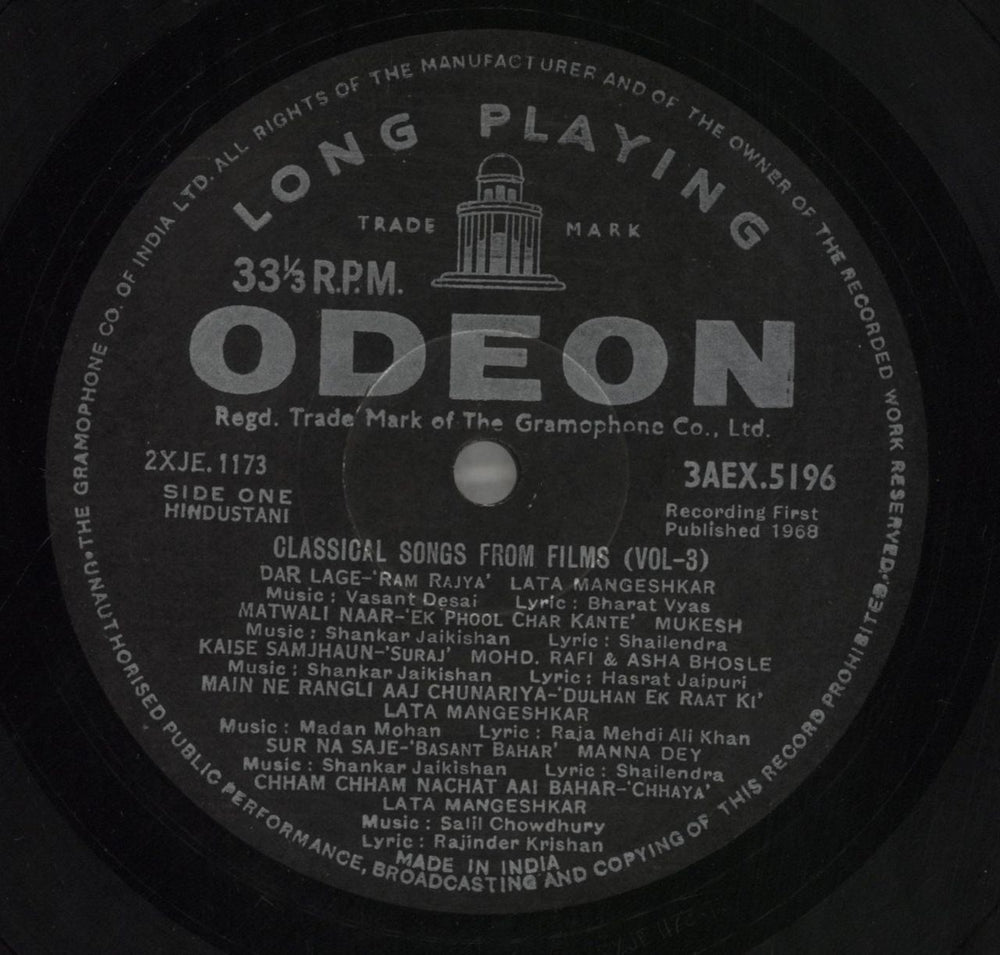 Various-Bollywood Classical Songs From Films (Vol-3) Indian vinyl LP album (LP record) 4B2LPCL858999