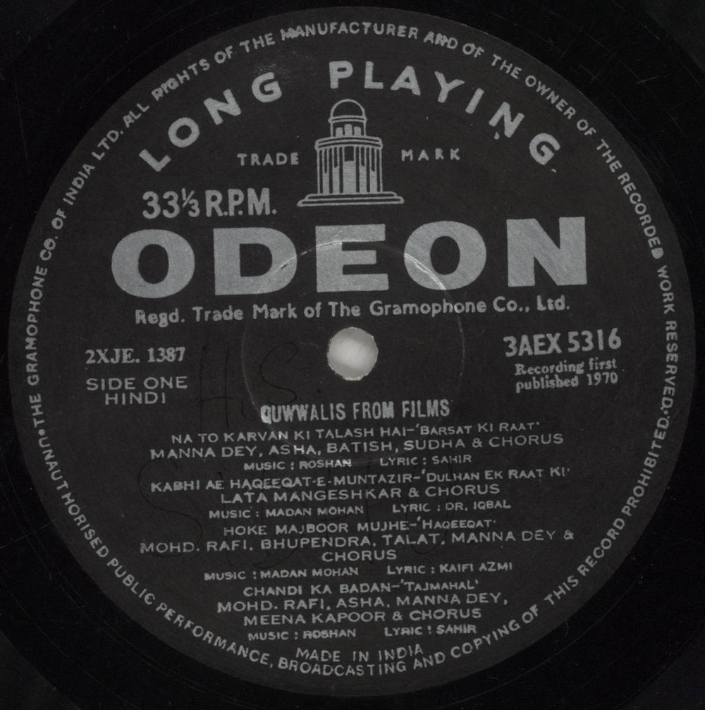 Various-Bollywood Qawwalis From Films Indian vinyl LP album (LP record) 4B2LPQA852199