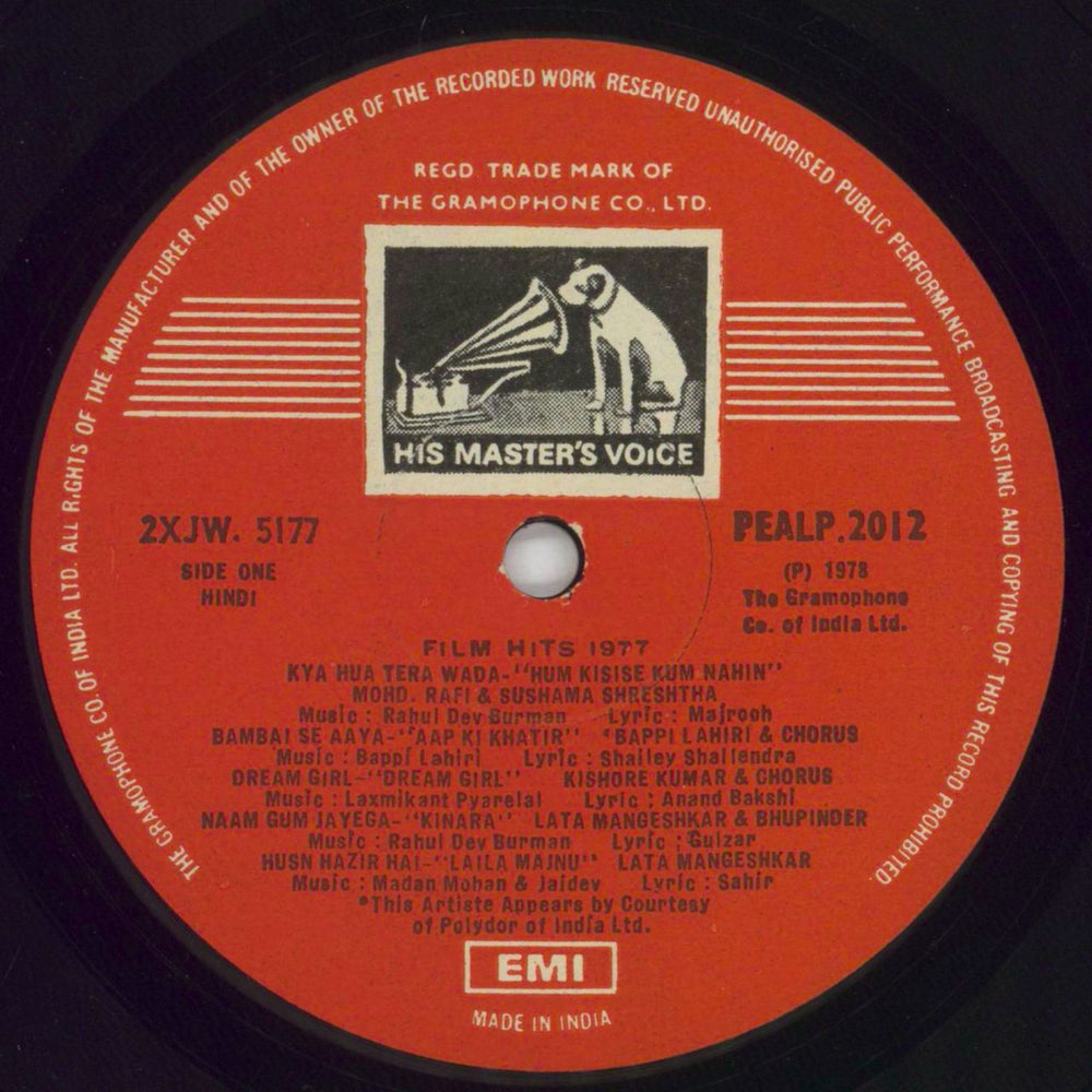 Various-Film, Radio, Theatre & TV Film Hits 1977 (Songs From Hindi Films) Indian vinyl LP album (LP record) FVALPFI848798