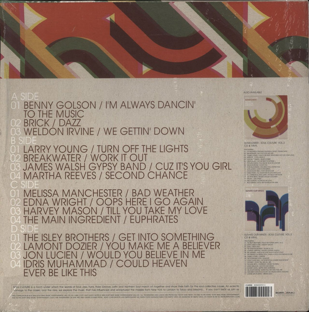 Various-Soul & Funk Soul Culture: 01 - Straight Ahead - Definitive Funk Fusion - Shrink UK 2-LP vinyl record set (Double LP Album) 808885009213