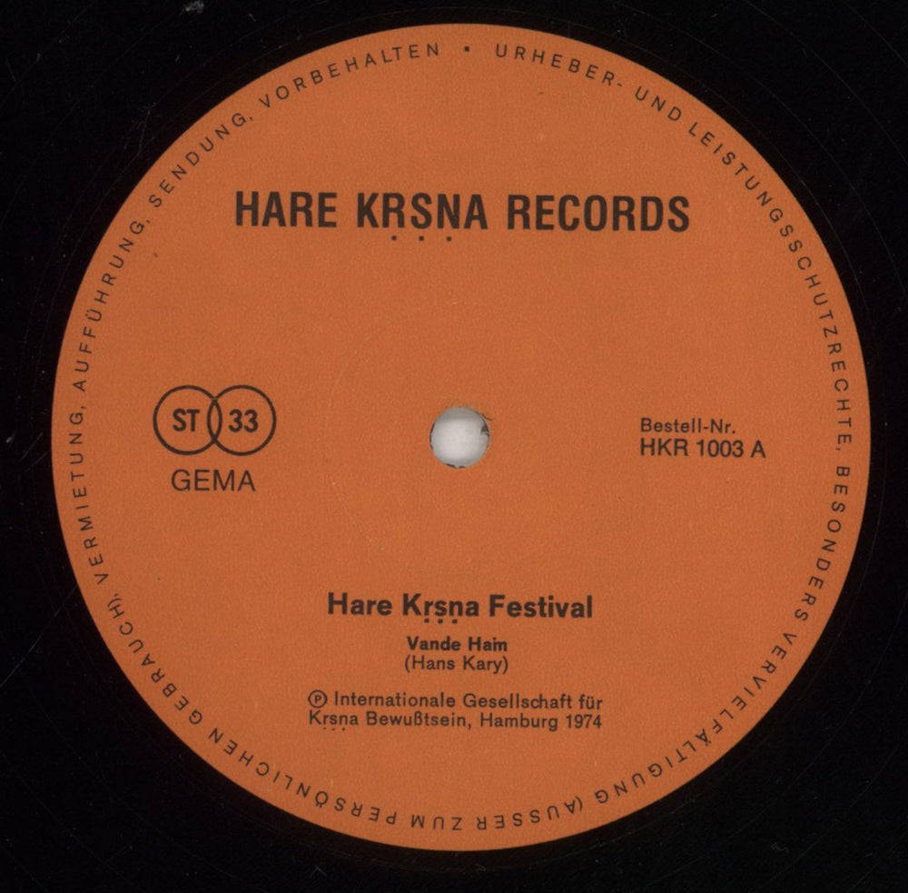 Various-World Music Hare Krsna Festival German vinyl LP album (LP record) VRWLPHA625257