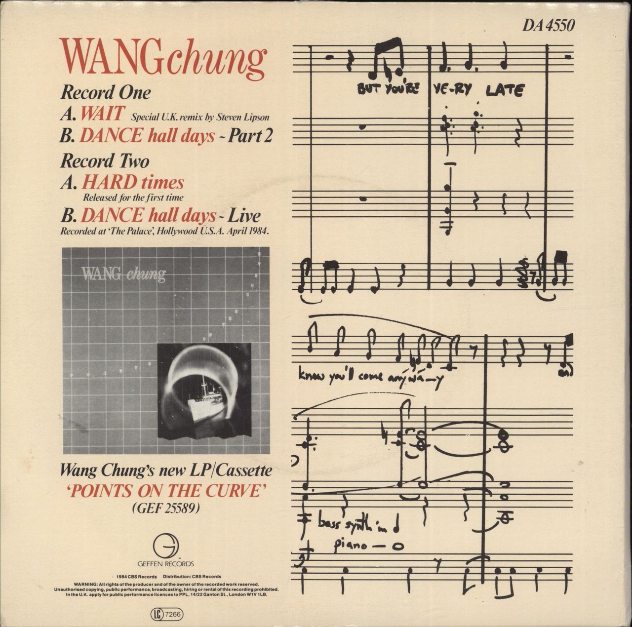 Wang Chung Wait - Double Pack UK 7" vinyl single (7 inch record / 45)