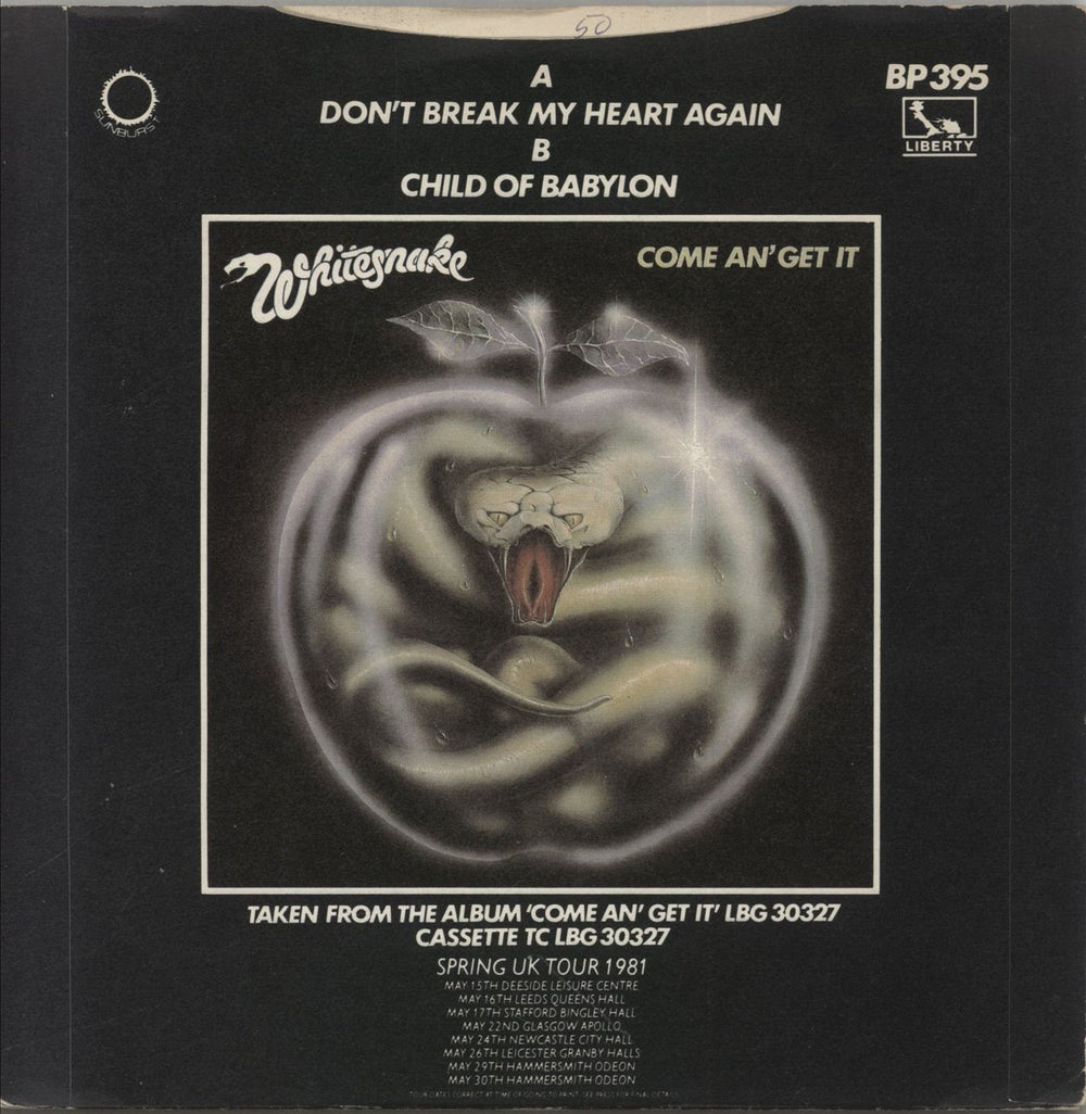 Whitesnake Don't Break My Heart Again UK 7" vinyl single (7 inch record / 45)