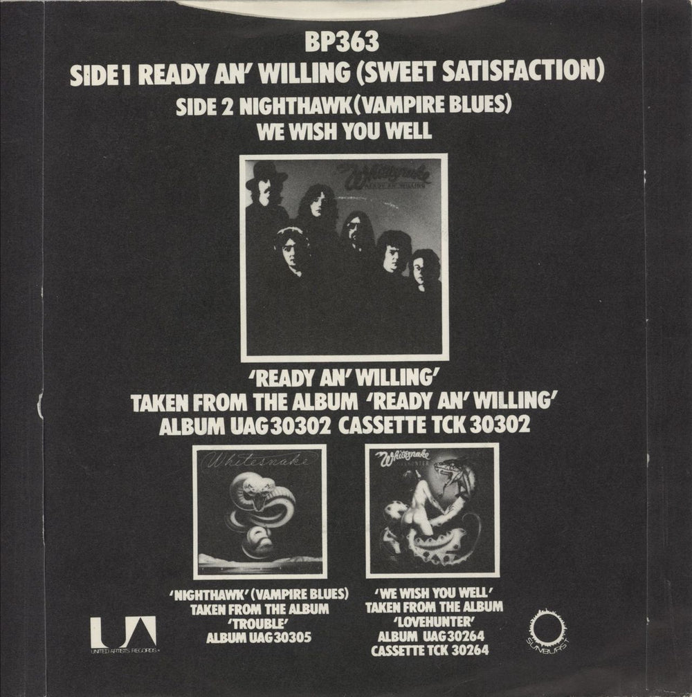 Whitesnake The 45 EP UK 7" vinyl single (7 inch record / 45)