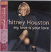 Whitney Houston My Love Is Your Love Japanese CD album (CDLP) BVCM-35270