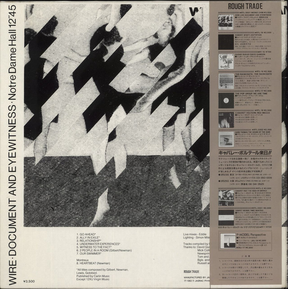 Wire Document And Eyewitness + Obi Japanese 2-LP vinyl record set (Double LP Album)