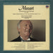 Wolfgang Amadeus Mozart Eine Kleine Nachtmusik UK vinyl LP album (LP record)