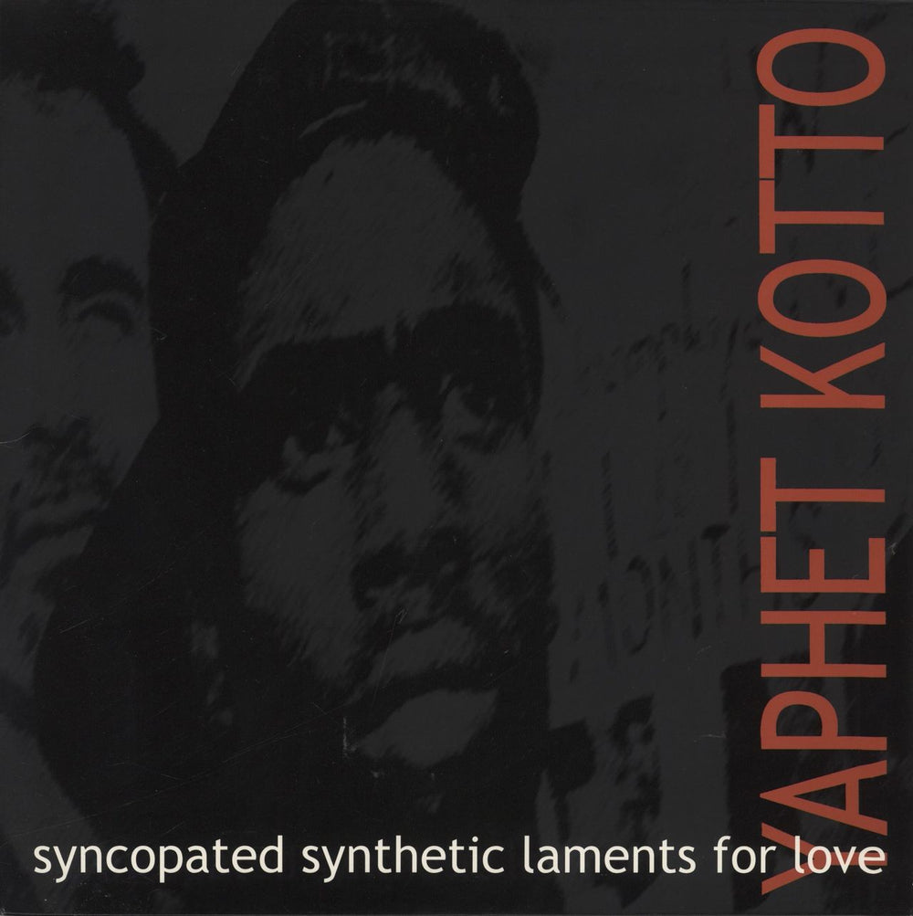 Yaphet Kotto Syncopated Synthetic Laments For Love - White Vinyl US vinyl LP album (LP record) EBULLITION#49