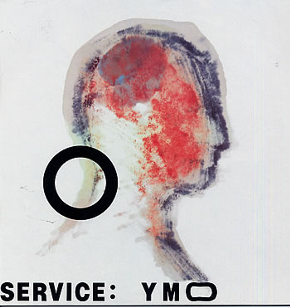 Yellow Magic Orchestra Service German vinyl LP album (LP record) LPU-0001