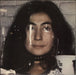 Yoko Ono Fly UK 2-LP vinyl record set (Double LP Album) SAPTU101/102
