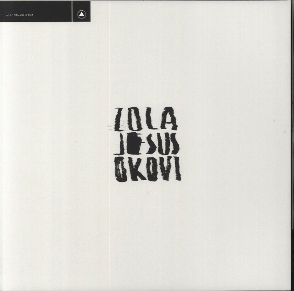 Zola Jesus Okovi - Rust Vinyl UK vinyl LP album (LP record)