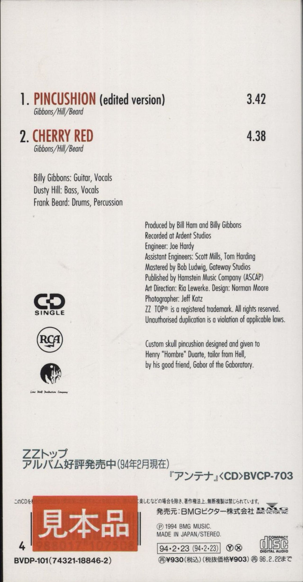 ZZ Top Pincushion Japanese Promo 3" CD single (CD3)