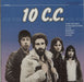 10cc 10CC German vinyl LP album (LP record) 6.24012