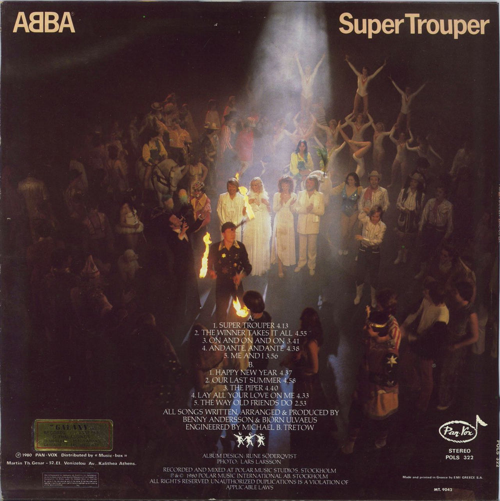 Abba Super Trouper - Pan-Vox [b] Greek vinyl LP album (LP record)