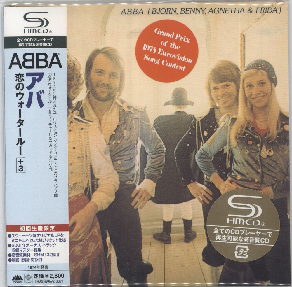 Abba Waterloo Japanese SHM CD UICY-93887