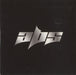 Abs Stop Sign UK Promo CD single (CD5 / 5") STOP01