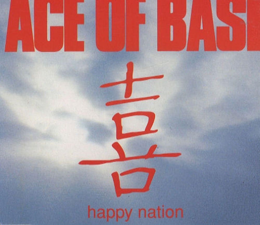 Ace Of Base Happy Nation UK CD single (CD5 / 5") 861927-2