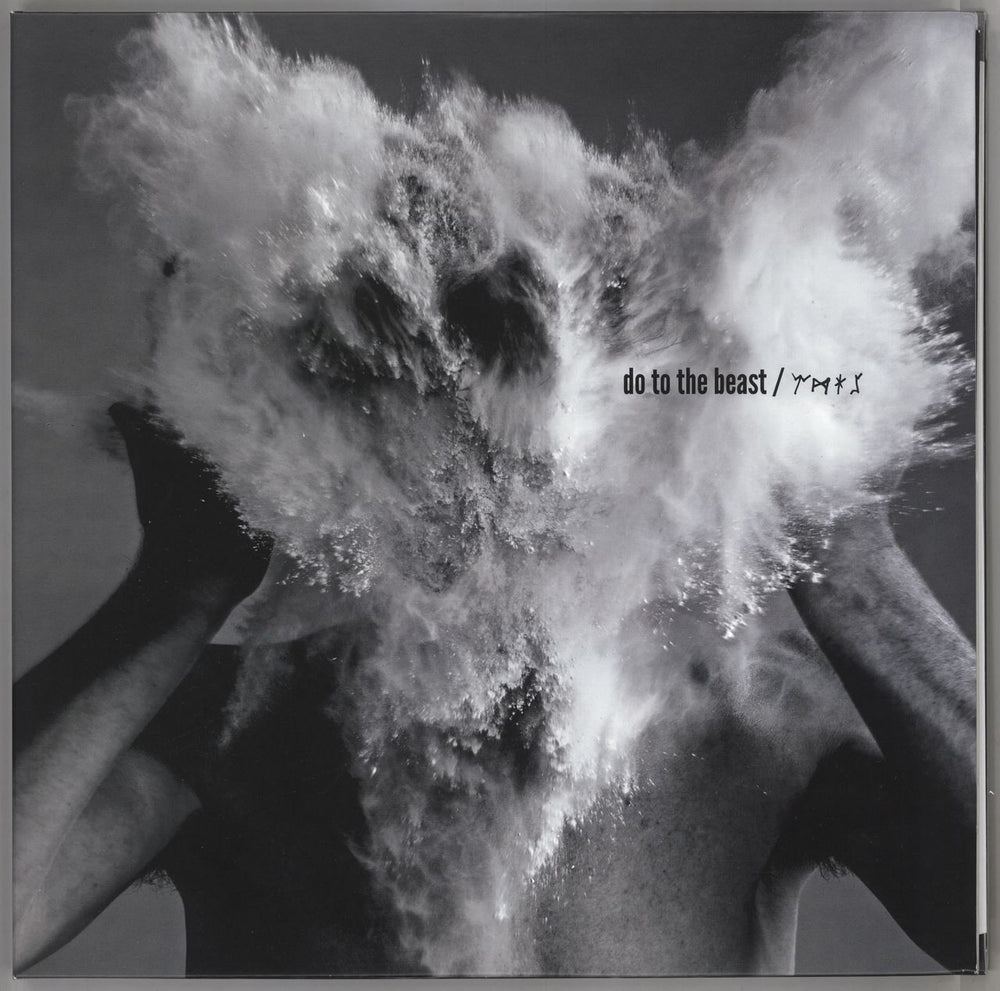 Afghan Whigs Do To The Beast - White vinyl UK 2-LP vinyl record set (Double LP Album) SP1061