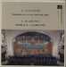 Alexander Konstantinovich Glazunov Overtures No. 1 & 2 On Three Greek Themes Russian 10" vinyl single (10 inch record) 16069-70