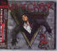 Alice Cooper Welcome 2 My Nightmare Japanese SHM CD UICY-15123