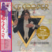Alice Cooper Welcome To My Nightmare Japanese SHM CD WPCR-14306