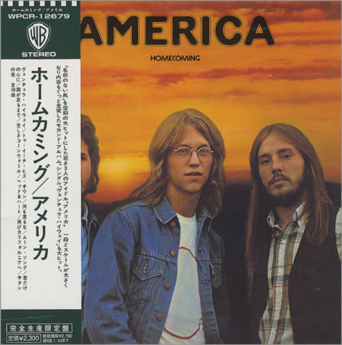 America Homecoming Japanese CD album — RareVinyl.com