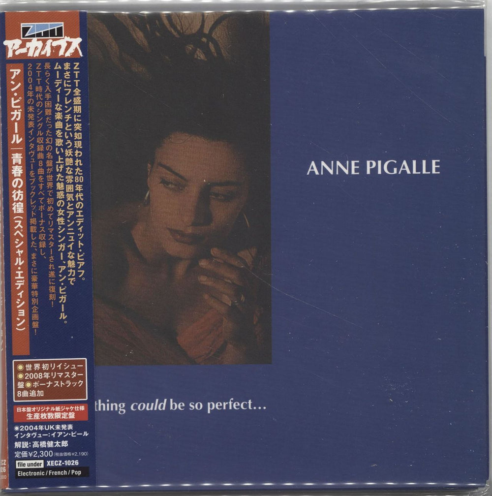 Anne Pigalle Everything Could Be So Perfect Japanese Promo CD album (CDLP) XECZ-1026