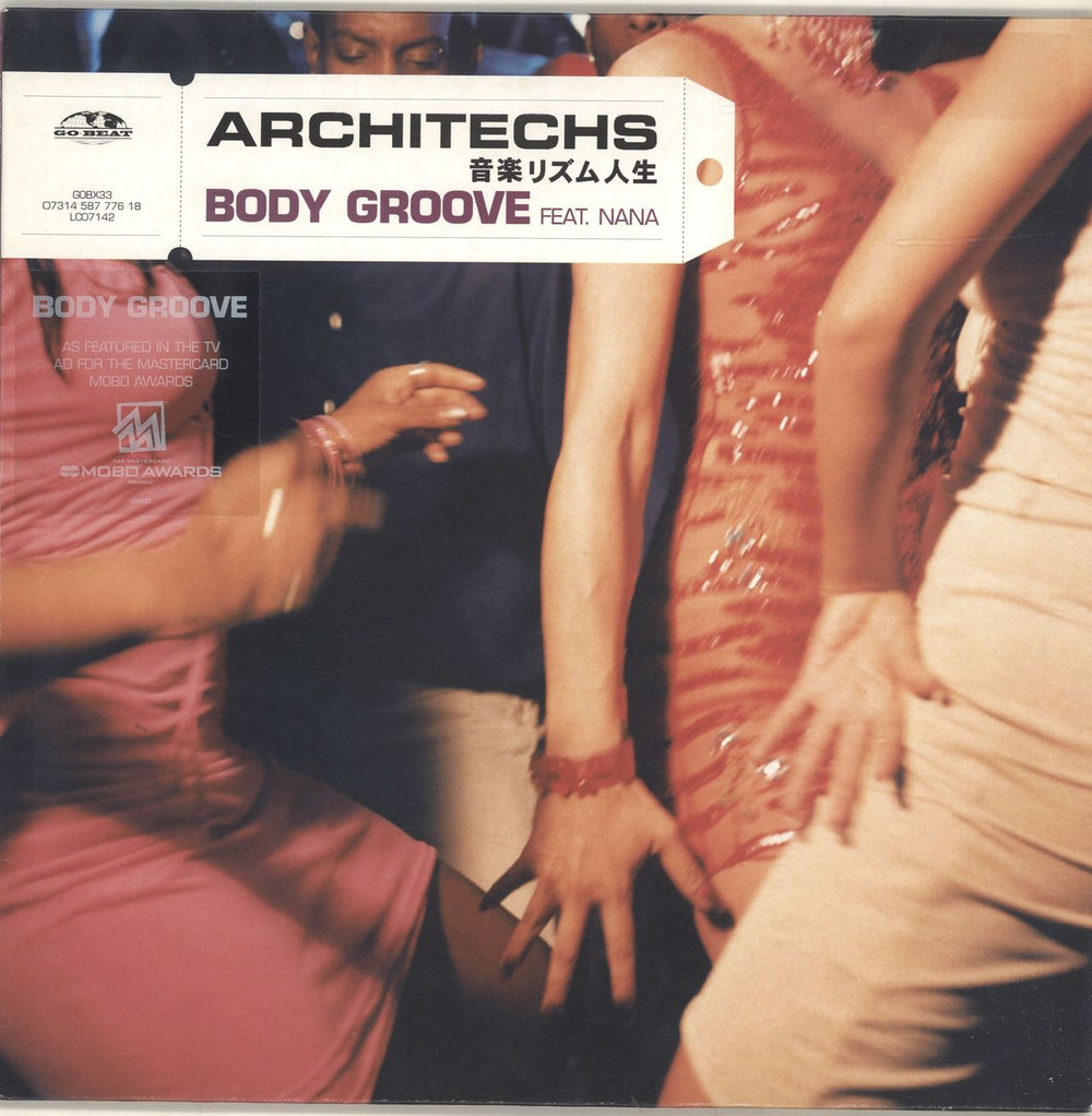 Architechs Body Groove UK 12" vinyl single (12 inch record / Maxi-single) GOBX33