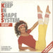 Arlene Phillips Arlene Phillips' Keep In Shape System Volume 2 French vinyl LP album (LP record) SUP02