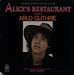 Arlo Guthrie Alice's Restaurant US vinyl LP album (LP record) UAS5195