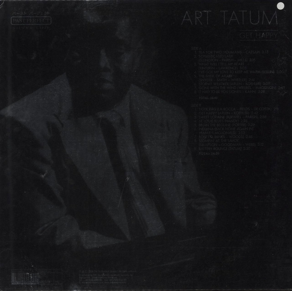 Art Tatum Get Happy - 180gm Japanese vinyl LP album (LP record)
