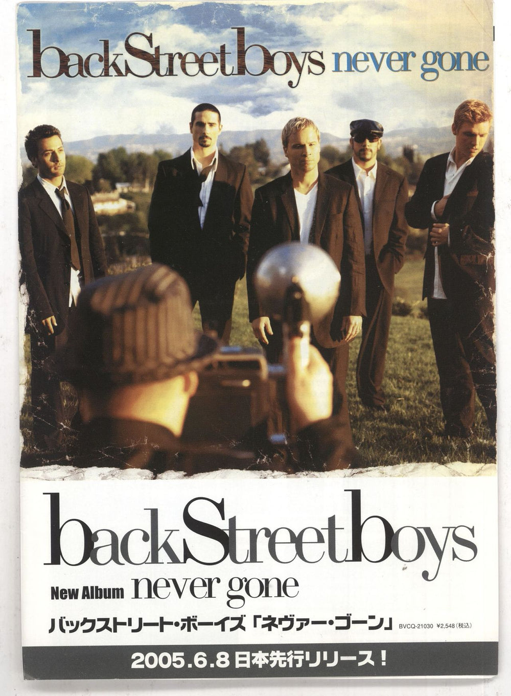 Backstreet Boys Never Gone - fold out handbill Japanese Promo handbill PROMOTIONAL HANDBILL