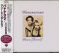 Bananarama Please Yourself Japanese CD album (CDLP) POCD-1093