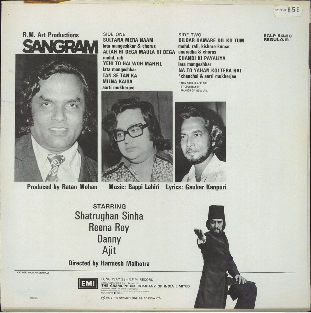 Bappi Lahiri Sangram Indian vinyl LP album (LP record)