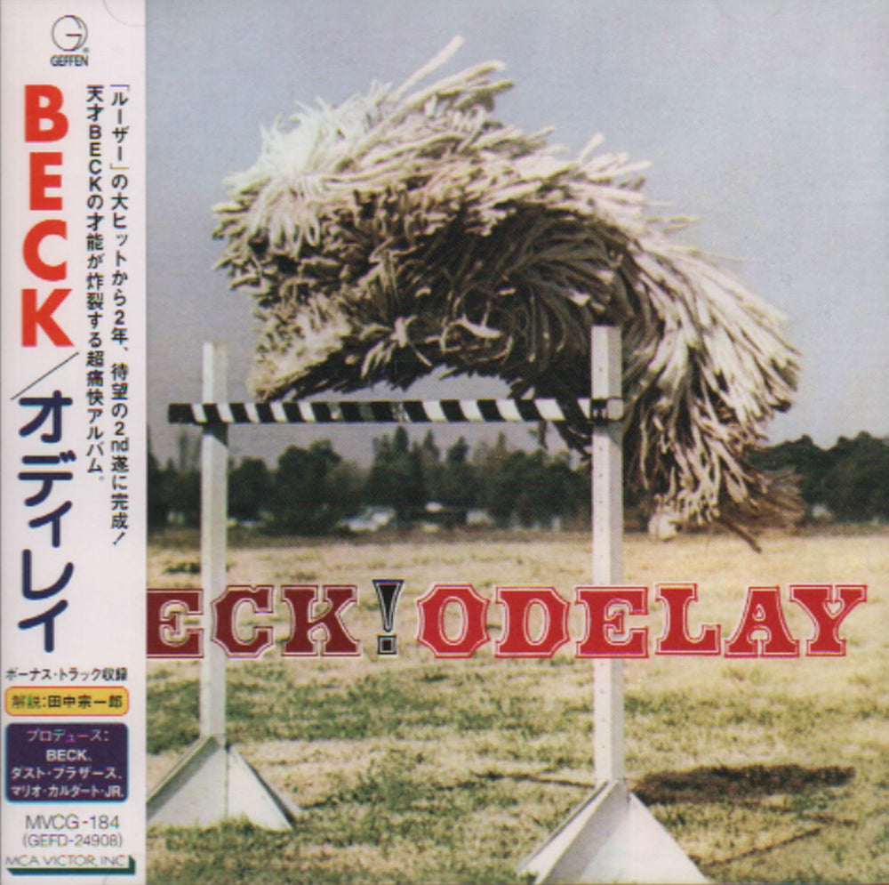 Beck Odelay Japanese Promo CD album (CDLP) MVCG-184