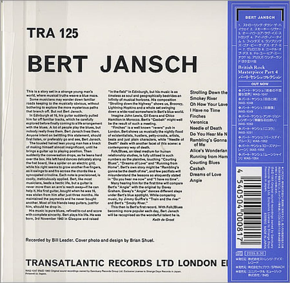 Bert Jansch Bert Jansch Japanese Promo CD album (CDLP) JSHCDBE396112