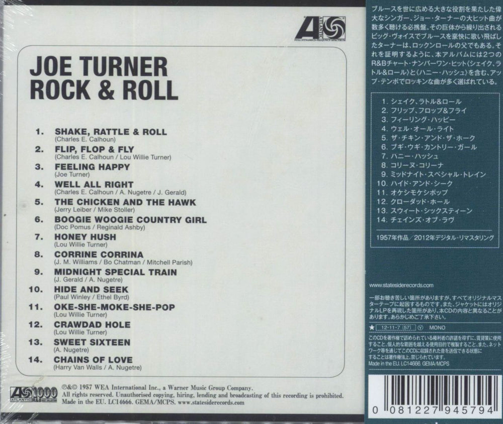 Big Joe Turner Rock & Roll - Sealed UK CD album (CDLP)