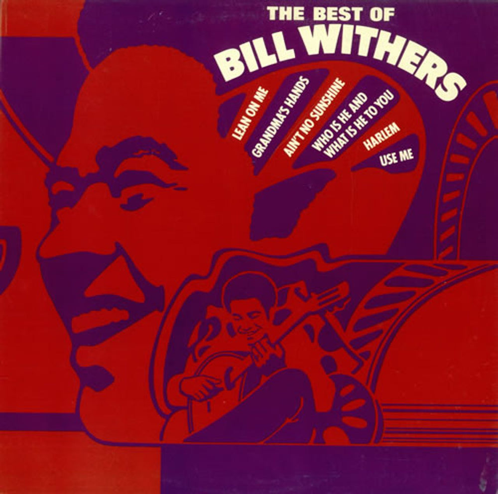 Bill Withers The Best Of Bill Withers US vinyl LP album (LP record) SRA-8037