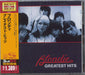 Blondie Greatest Hits Japanese SHM CD UICY-76318