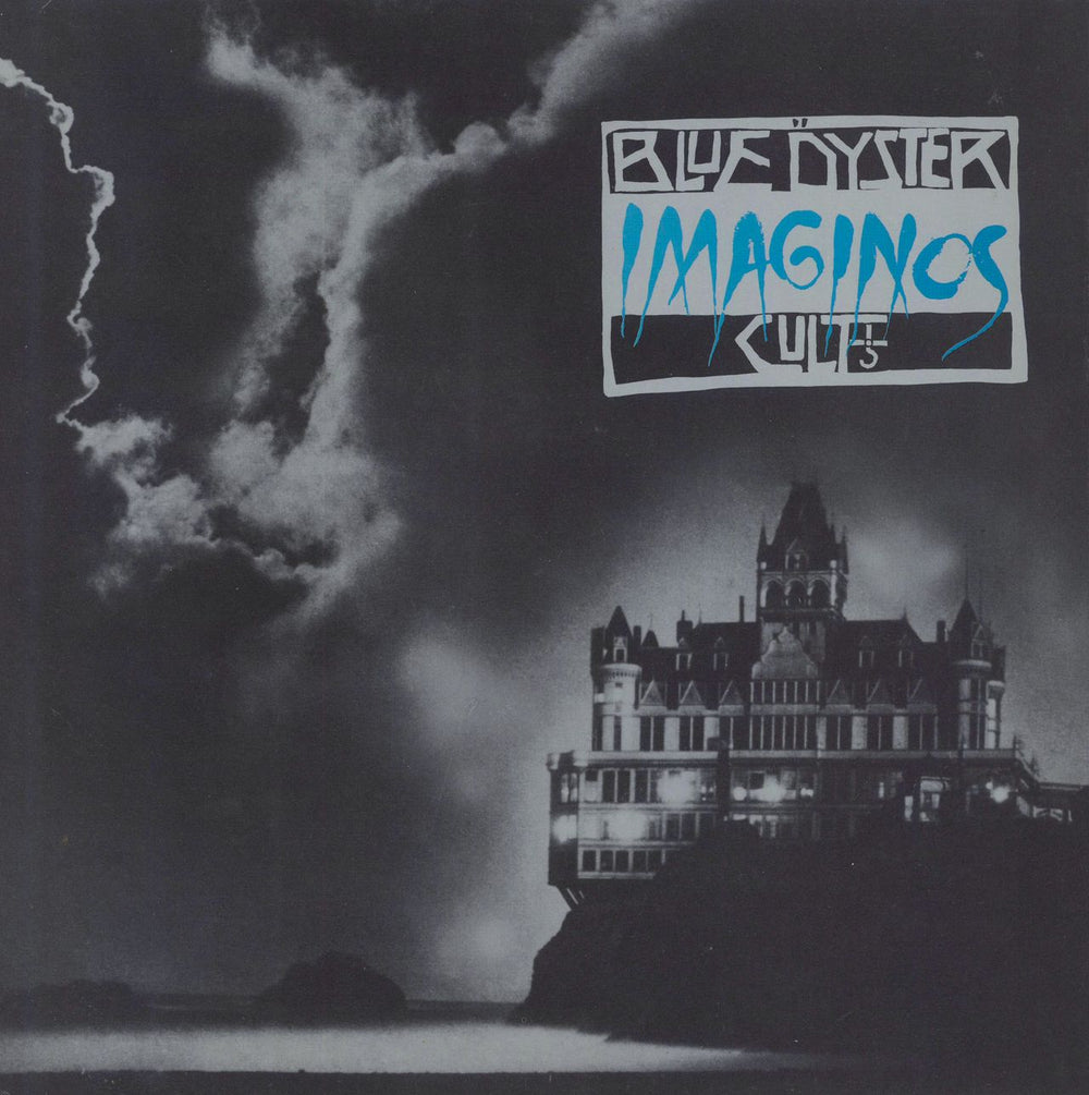 Blue Oyster Cult Imaginos - EX Dutch vinyl LP album (LP record) CBS4600361