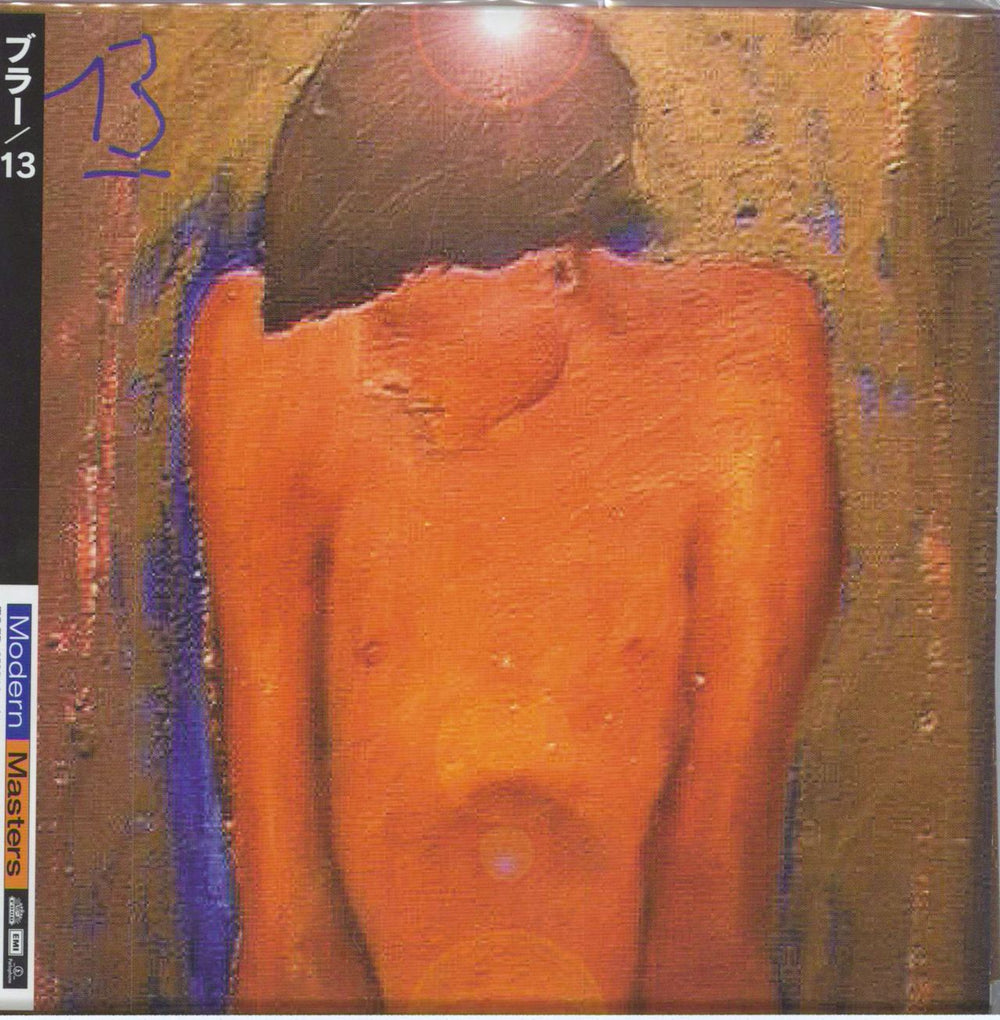 Blur 13 Japanese CD album (CDLP) TOCP-65994