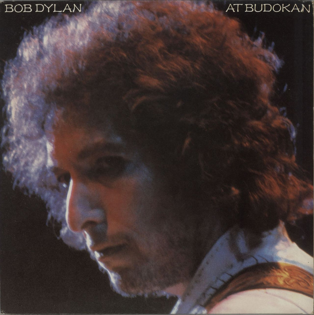 Bob Dylan At Budokan - Complete Dutch 2-LP vinyl record set (Double LP Album) 96004