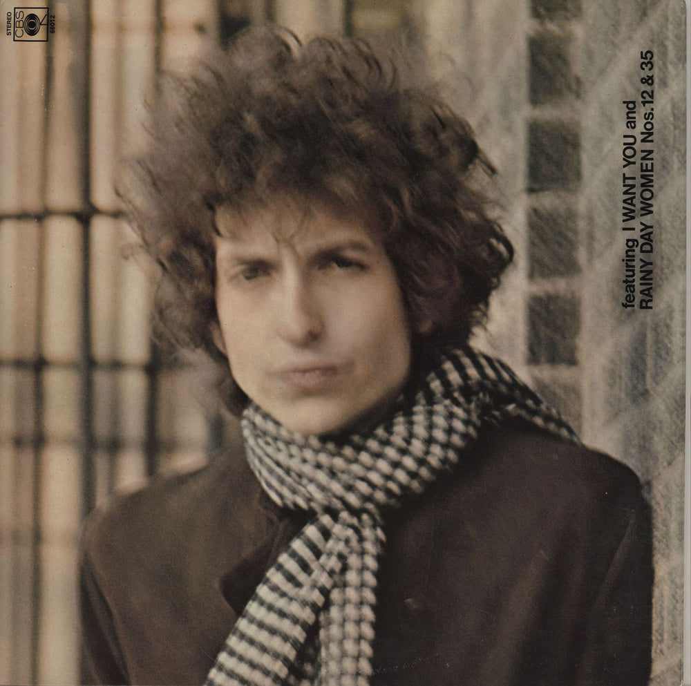 Bob Dylan Blonde On Blonde - graduated orange label UK 2-LP vinyl record set (Double LP Album) 66012
