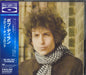 Bob Dylan Blonde On Blonde Japanese Blu-Spec CD SICP-20091