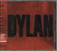 Bob Dylan Dylan Japanese CD album (CDLP) SICP-1556