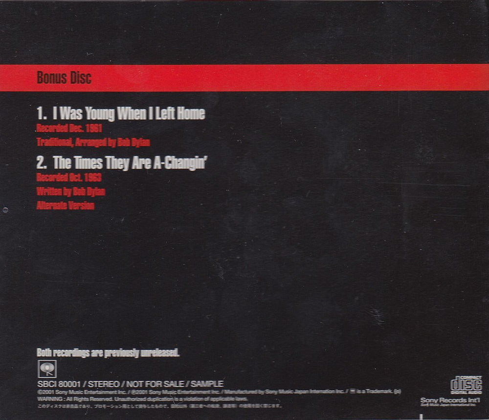 Bob Dylan Historical Recordings Japanese Promo CD single (CD5 / 5") DYLC5HI212436