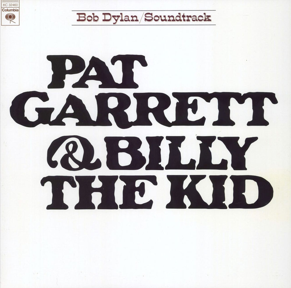 Bob Dylan Pat Garrett & Billy The Kid: DeAgostini - 180gm UK vinyl LP album (LP record) KC32460